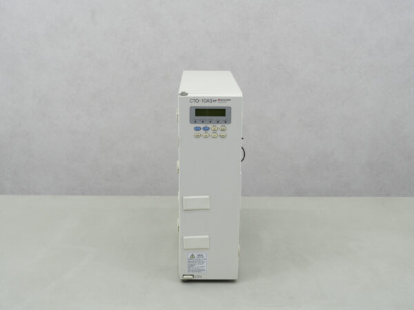 Hplc Archieven Gemini Bv